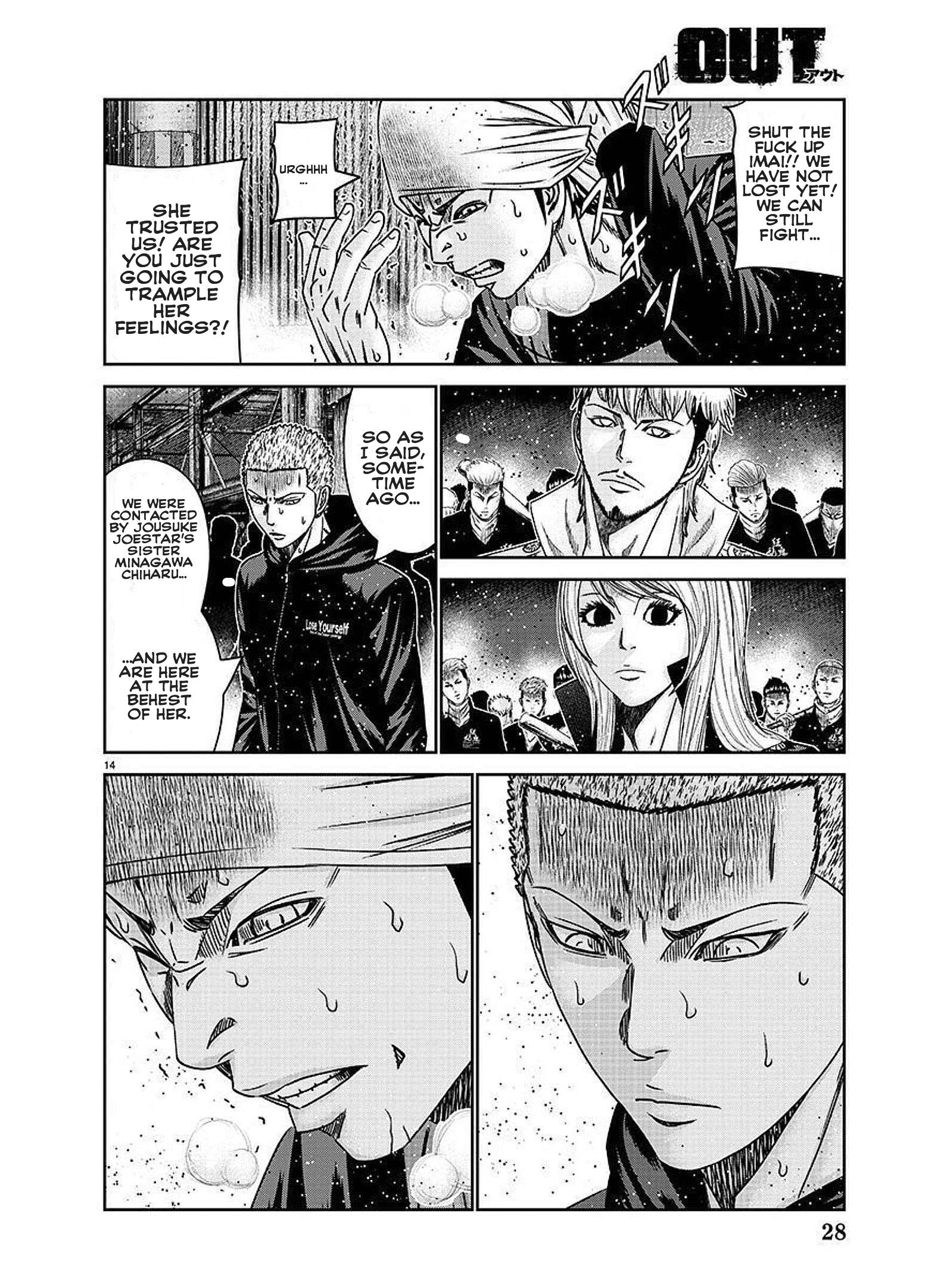 Out (Makoto Mizuta) Chapter 207 16